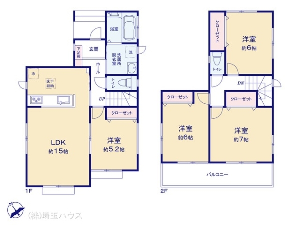 八潮市南川崎　中古戸建