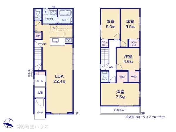 越谷市登戸町2期 新築戸建て 全3棟