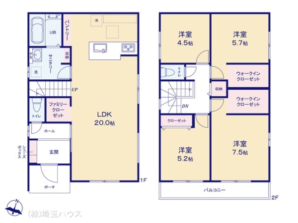 越谷市登戸町2期　新築戸建て　全3棟