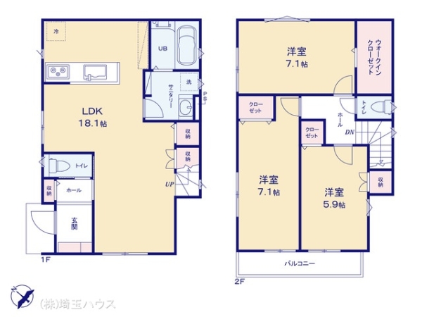 春日部市粕壁　一戸建て