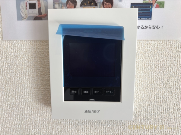さいたま市見沼区大谷第4　新築戸建て　全3棟