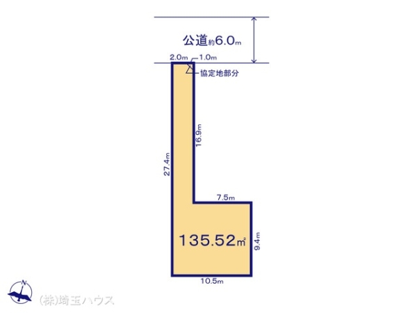 草加市稲荷19期 土地 全2区画