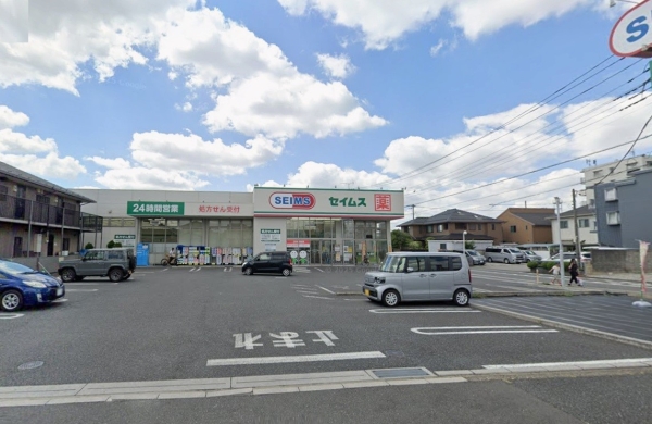 川口市末広３丁目の中古一戸建て(ドラッグセイムス川口末広店)