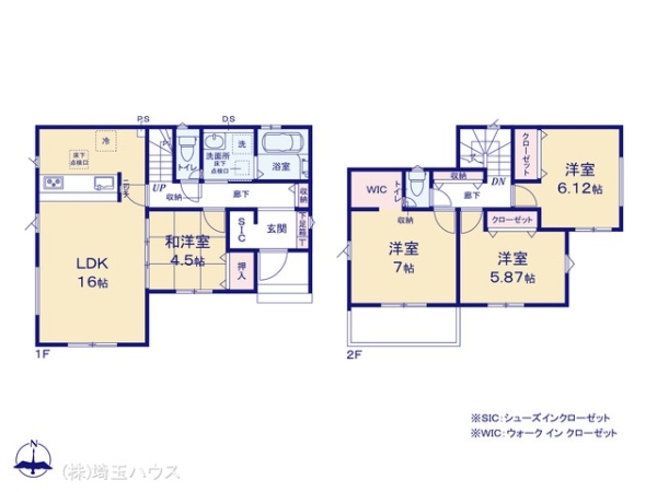 杉戸町杉戸10期　新築戸建て　全1棟