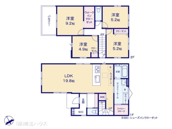 久喜市野久喜4期　新築戸建て　全6棟
