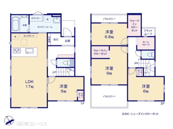 久喜市野久喜4期 新築戸建て 全6棟