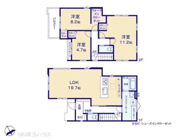 久喜市野久喜4期　新築戸建て　全6棟