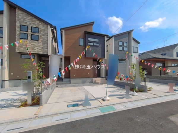 久喜市栗原4丁目　新築戸建て　全3棟