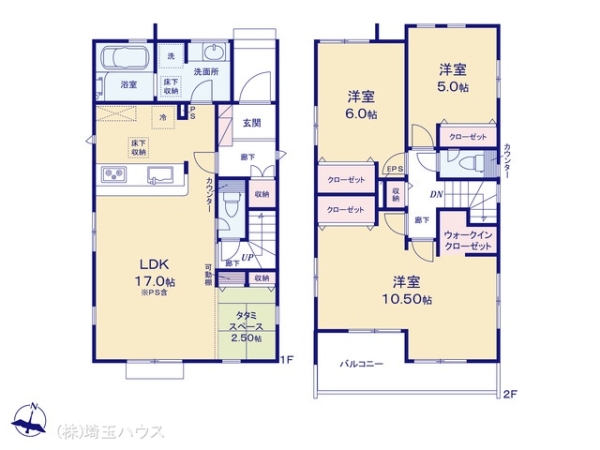 久喜市栗原4丁目　新築戸建て　全3棟