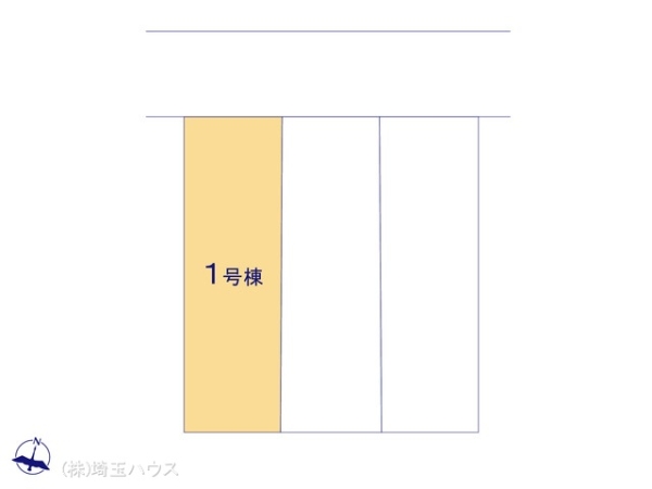 久喜市栗原4丁目　新築戸建て　全3棟