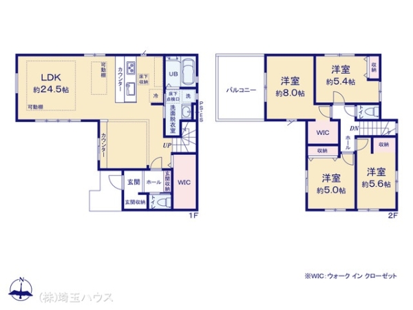 草加市新善町4期 新築戸建て 全1棟