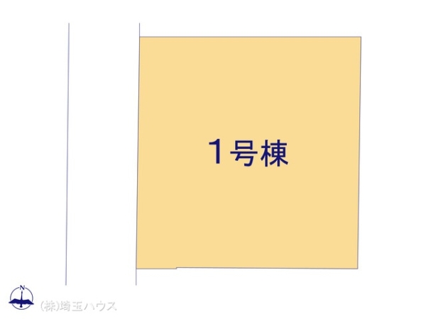 草加市新善町4期　新築戸建て　全1棟