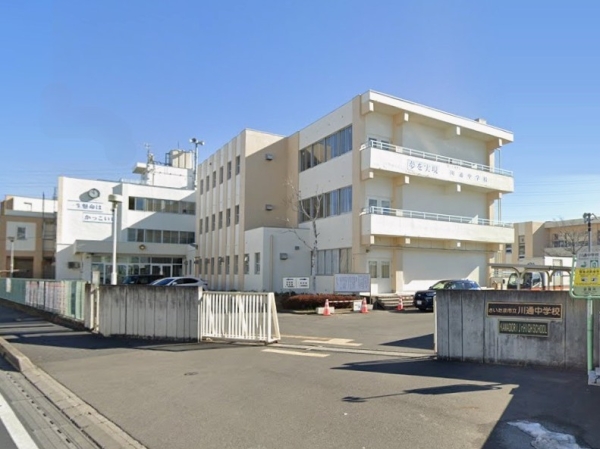 さいたま市岩槻区南平野３丁目の中古一戸建て(さいたま市立川通中学校)