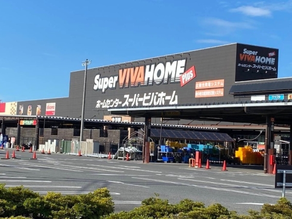 さいたま市岩槻区南平野３丁目の中古一戸建て(スーパービバホーム岩槻店)