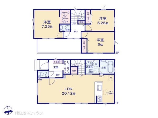さいたま市宮町6期　新築戸建て　全8棟