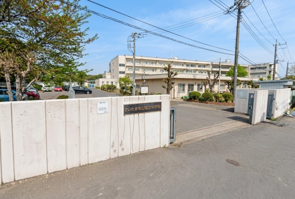 さいたま市岩槻区大字岩槻の中古一戸建て(さいたま市立城北中学校)