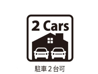さいたま市岩槻区大字岩槻の中古一戸建て