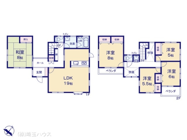 南栗橋11丁目 中古戸建