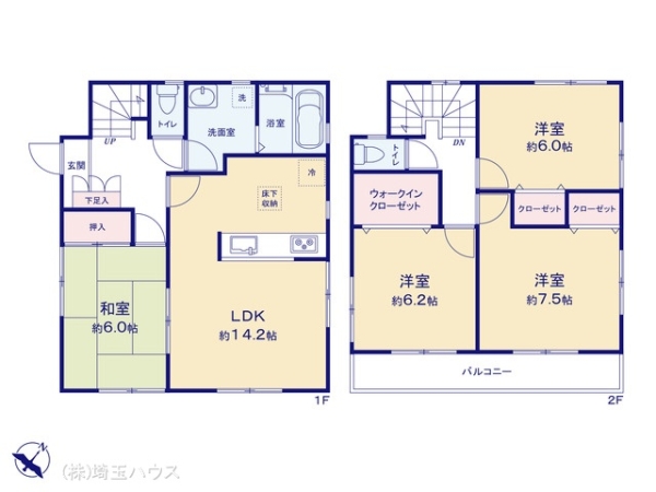 八潮市大字南川崎　中古戸建