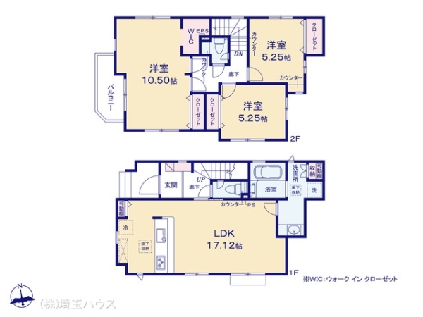 久喜市本町2丁目2期　新築戸建て　全3棟