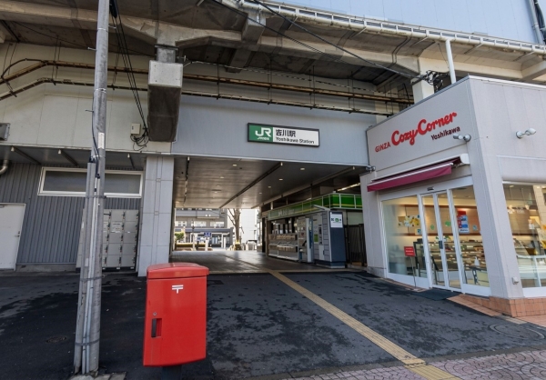 吉川市新栄１丁目の中古一戸建て(武蔵野線「吉川」駅)