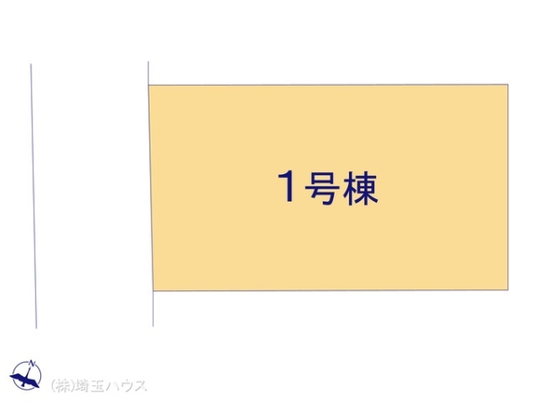 草加市新里町6期　新築戸建て　全1棟