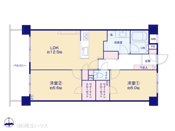 ドメイン越谷ツインヒルズ