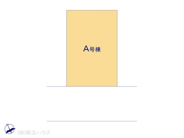さいたま市岩槻区小溝26番　新築戸建て　全1棟