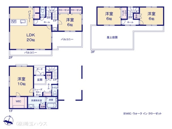 春日部市藤塚第14期　新築戸建て　全1棟