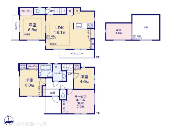 さいたま市見沼区堀崎町　新築戸建て　全4棟