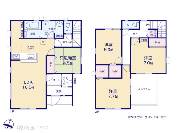 越谷市千間台西2期　新築戸建て　全1棟