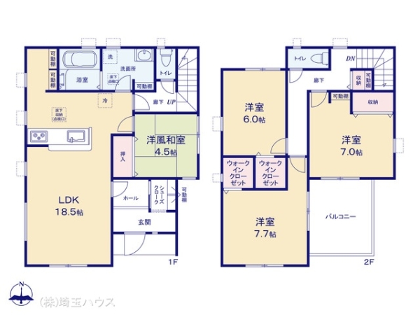 草加市稲荷　新築戸建て　全1棟