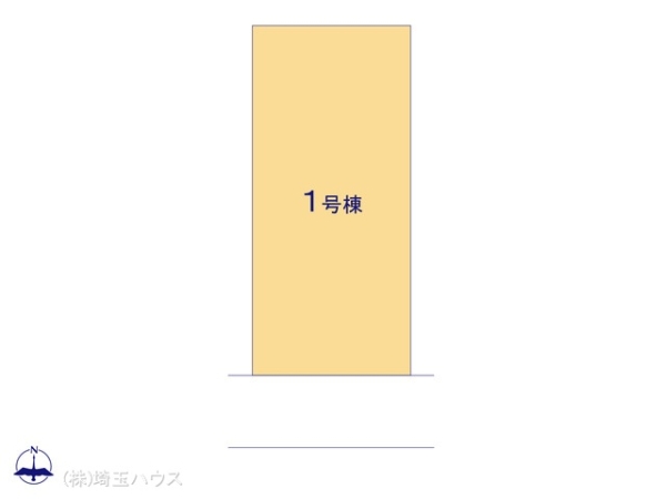 草加市稲荷　新築戸建て　全1棟
