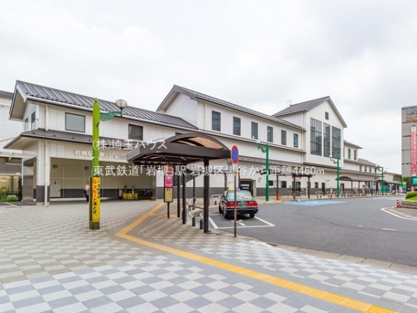 岩槻区黒谷　新築戸建て　全1棟(東武鉄道「岩槻」駅)