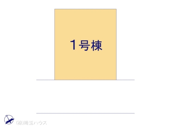 岩槻区黒谷　新築戸建て　全1棟