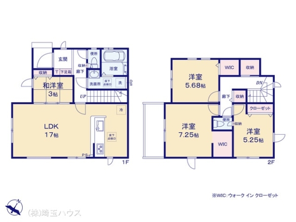 越谷市東越谷20期 新築戸建て 全1棟