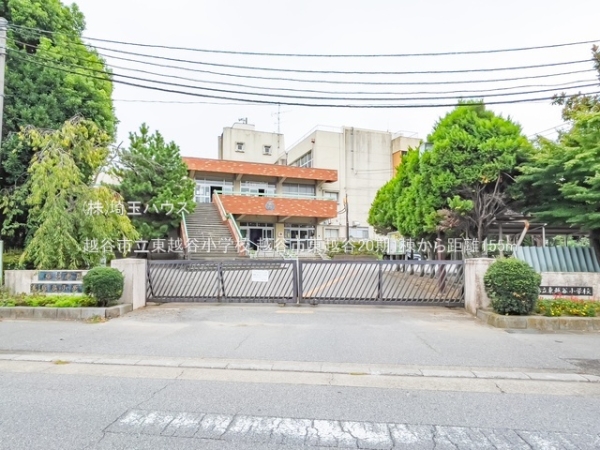 越谷市東越谷20期　新築戸建て　全1棟(越谷市立東越谷小学校)