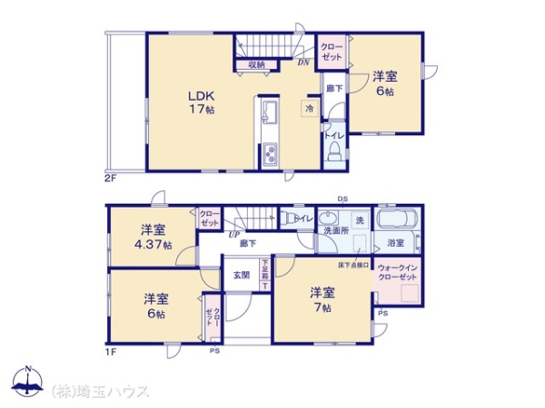 さいたま市大和田町18期　新築戸建て　全3棟