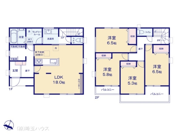 草加市旭町　新築戸建て　全1棟