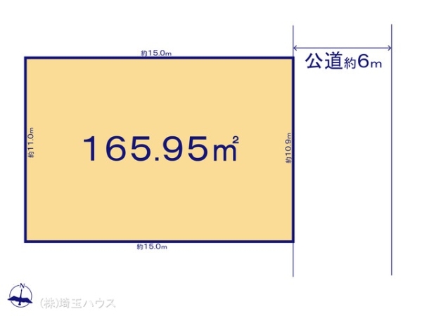 春日部市豊町5丁目 土地 全1区画