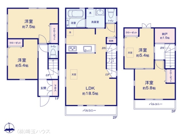 川口市伊刈　中古戸建