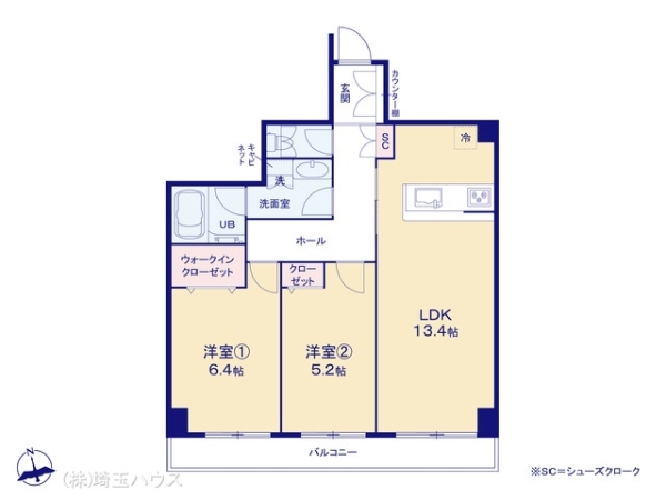 南浦和ハイム