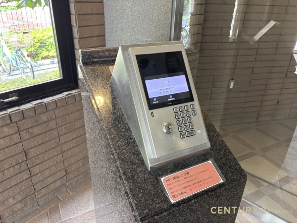 サニークレスト武蔵浦和