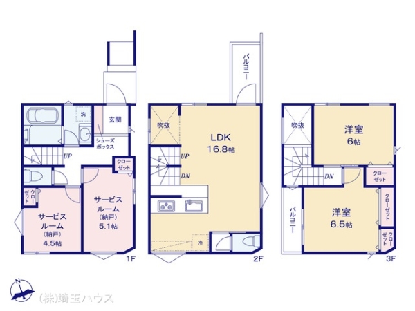 川口市飯塚409　新築戸建て　全5棟