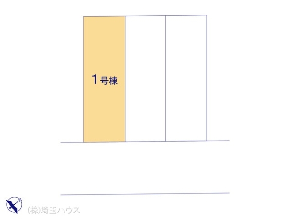 さいたま市南区白幡6丁目　新築戸建て　全3棟