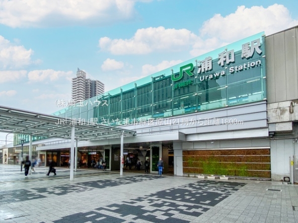 さいたま市緑区原山21期　新築戸建て　全1棟(JR「浦和」駅)