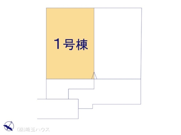 さいたま市緑区原山21期　新築戸建て　全1棟