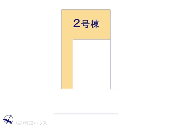 さいたま市緑区芝原三1期　新築戸建て　全2棟