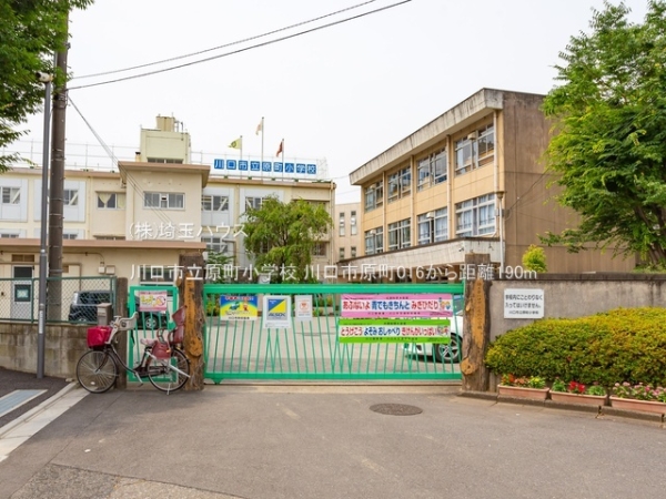 川口市原町016　新築戸建て　全2棟(川口市立原町小学校)