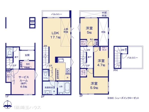 川口市並木116　新築戸建て　全3棟